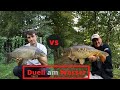 Duell am Wasser | Method vs. Stippe | Michael Schlögl vs. Jonas Göbig