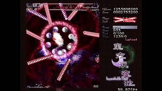 Touhou 8 Fantasy Nature Route