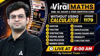 Viral Maths 1179 | Without Calculator | Complete Maths Tricks for Bank, SSC & Railway