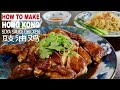 Ep#11 Hong Kong-style Soy Sauce Chicken | Cooking Demystified by The Burning Kitchen