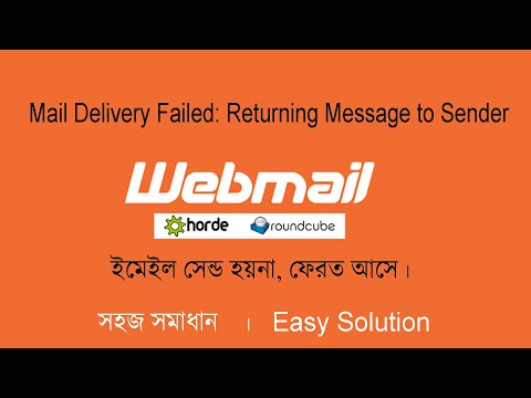 Mail Delivery Failed: Returning Message to Sender