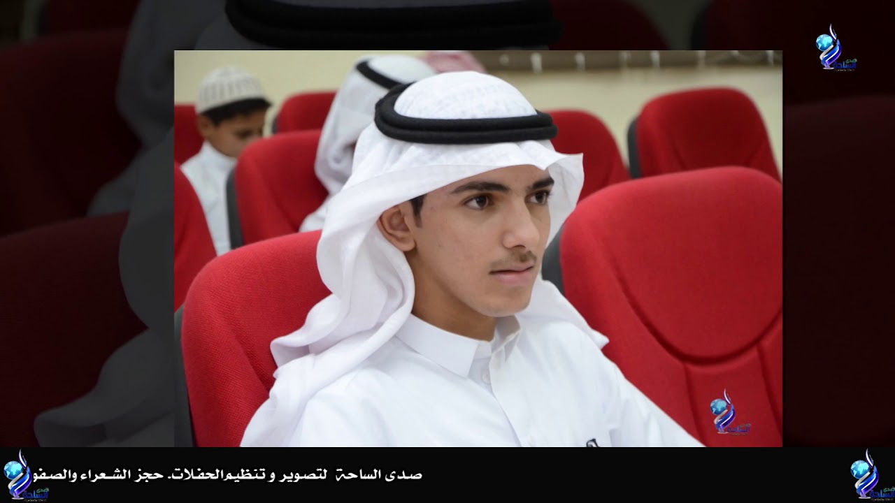 احتفال لجنة التنمية الاجتماعية الاهلية في ابانات بضليع رشيد بعيد الفطر المبارك  1440