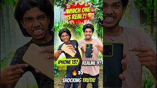সে কেন পারেনি? #ধাঁধাpoint #tricks #samsung #pocox3pro
