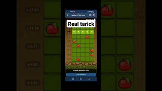 1xbet 🏏 Apple Fortune game real trick |  best win tips #1xbet #ytshorts #shortvideo screenshot 1