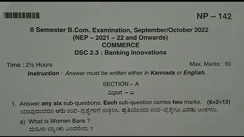 2nd semester,B.com (2021-2022) Banking Innovation question paper