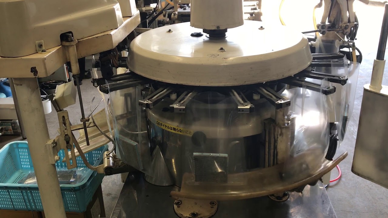 汎用給袋式自動包装機 ゼネラルパッカー GP-1000GY｜食品機械ネット