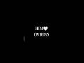 Ya Allah, if love is ever meant to find me, may it be a man of deenð¥¹ð«¶ð» | Wedding Nasheed ðð€