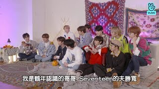 SEVENTEEN(세븐틴)-190306勝寛給THE BOYZ周鶴年的橘子Radio一週年暖心祝褔-Seungkwan celebrate to THE BOYZ