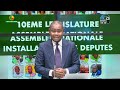 CANAL3-BENIN : Installation des députés 10ème Législative / Émission Spéciale
