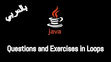 #014 [JAVA] - Questions and Exercises in Loops
