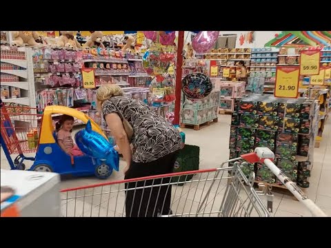 ევას უყვარს კარფური/სუპერშიც შევიაროთ