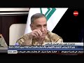 جلسة استجواب وزير الدفاع خالد العبيدي التاريخية في مجلس النواب العراقي بتاريخ 1/ 8/ 2016