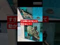 心配いりません 　#shots