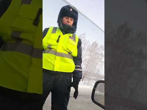 Гибдд беспредел. Отказ