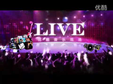 伍佰－世界第一等 LIVE