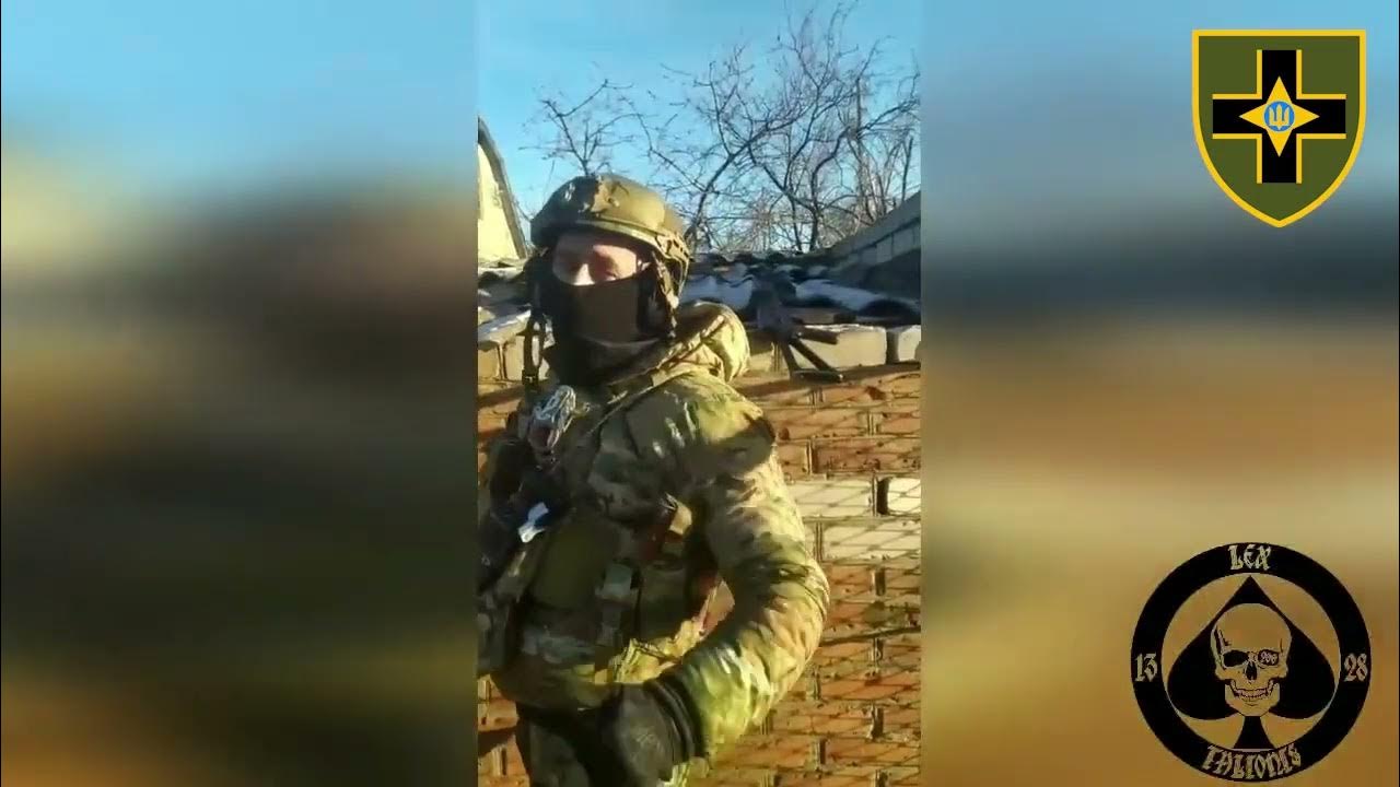Артилерія 28 ОМБР спільно з підрозділом Курта «засівають» окупантів ...