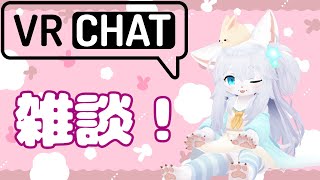 【雑談】新年度だー！