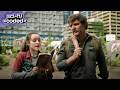 the last of us (2023) – ellie gets taken and joel never sees it coming