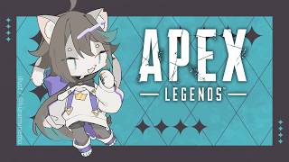 【APEX】お初さんに囲まれ、借りてきた猫になります🐈 w/緋華しゅん 野良うさぎ