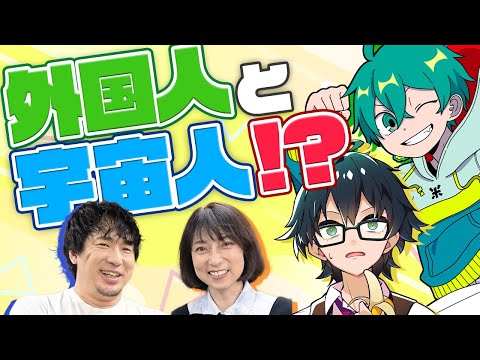 【豪華アフレコ】キャスト混乱！とんでもシチュエーションどうこなす？【安元洋貴さん/ドズル社&米将軍さん】