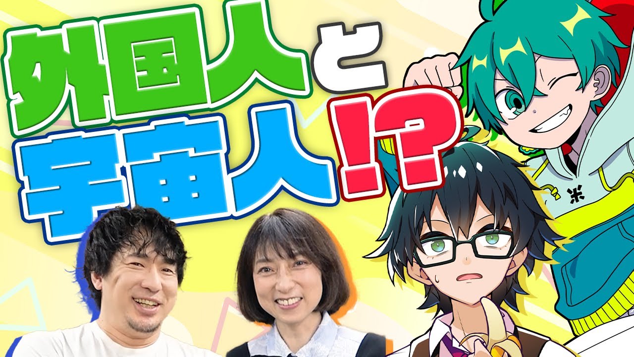 【豪華アフレコ】キャスト混乱！とんでもシチュエーションどうこなす？【安元洋貴さん/ドズル社&米将軍さん】