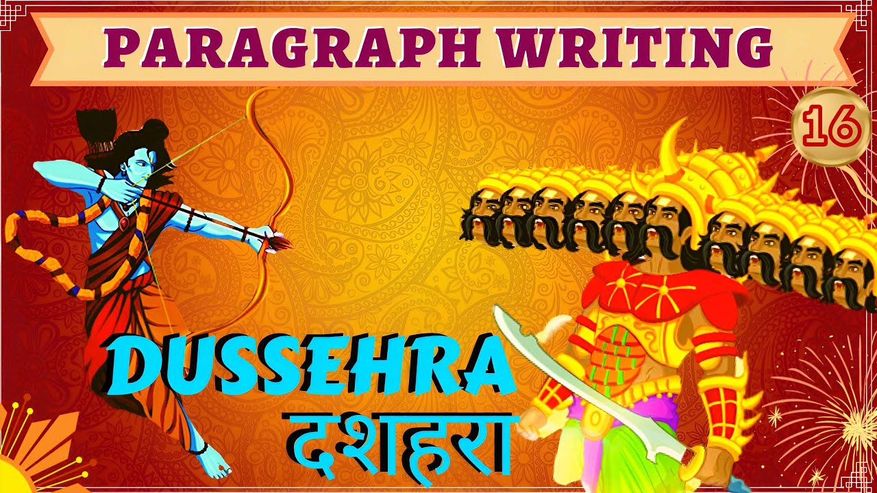 essay writing on dussehra in telugu