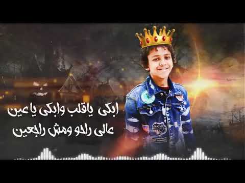 اغنية صاحبي فى الشدة اثنان