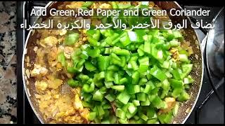 Stuffed Naan/Batbout Moroccan Delicacy!!