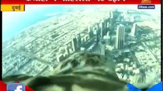 Dubai : New Record of Eagle Fly On Burj Khalifa