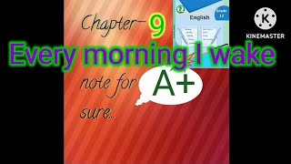 chapter-9 every morning I wake complete exercise solution sure A+ mark/#education /#english 👍👍😊😊🔥🔥