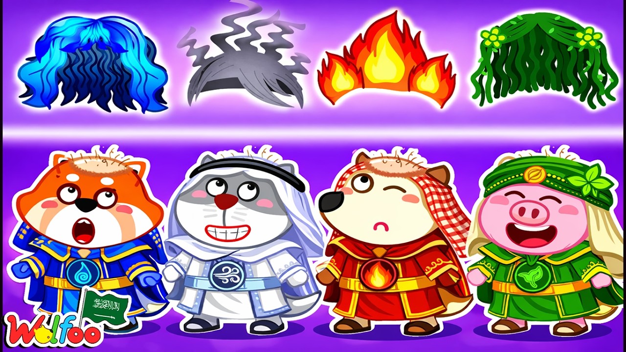 تصفيف الشعر للعناصر الأربعة! فتاة النار vs الماء vs الهواء vs الأرض 💇 ♀️✨ @wolfooinarabic