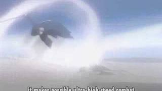Bleach - Mastermind Beta