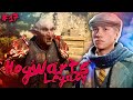 HOGWARTS LEGACY 🎮 Chasing Ranrok | chill playthrough #15