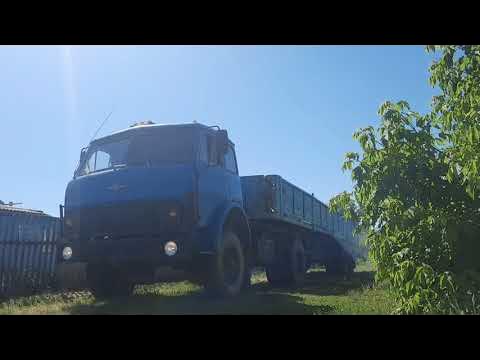 Радиатор в сборе маз-5334,5335. Маз-504 совтрансавто ссср. Маз 504 тягач. Время маза. Маз 501.