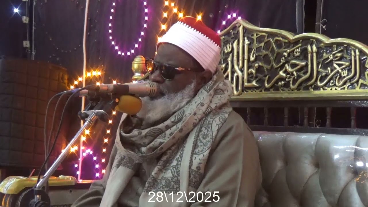 تلاوة من سورة النور من ليلة حفل زفاف أ/محمود عبدالراضي بنجع العجمي للشيخ محمود أبوالحجاج المناعي