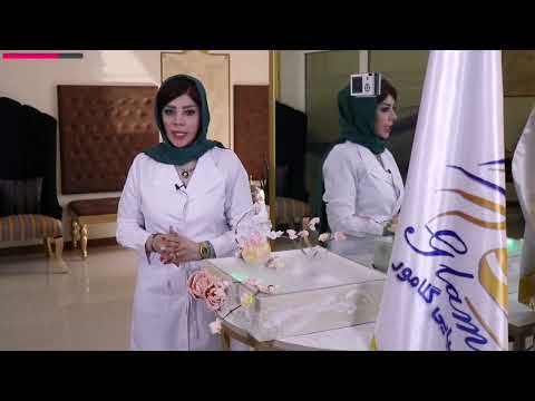 ساکشن غبغب جراح زیبایی