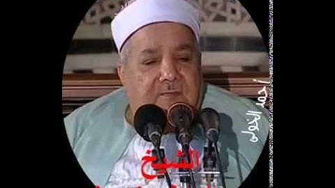 الشيخ / عبدالعاطى ناصف لما تيسر من سورة الأنعام (48-73) رااائعة جدااا