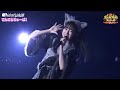 ばってん少女隊【スタプラアイドルフェスティバル2023~秋の新曲収穫祭~】