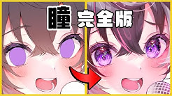 雷夏 Raika Youtube