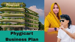 Phygicart business plan new malayalam 2026 #bobychemmannur