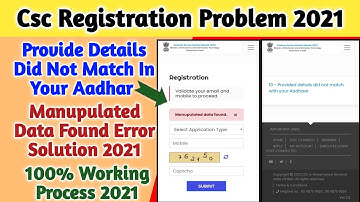 csc big two error solution 2021 | manupluted data found error | provide details didnot match aadhar