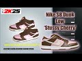NBA 2K25 Shoe Creator - Nike SB Dunk Low Stussy Cherry