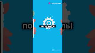 Как работает криптовалюта  💰