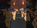 花笠音頭