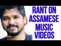 Rant on assamese musics part 5  the indian buoy