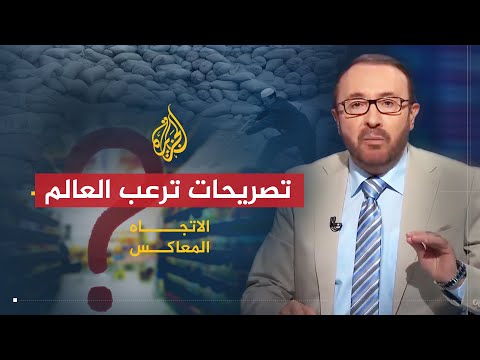 فيديو: ما الذي يعتبر بمثابة نهج أداة؟