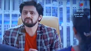 He Man Bavre Colors Marathi