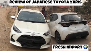 Review of Japanese Toyota Yaris I Fresh Car Import ki 😇 Toyota Yaris aor Yasir mein Fark 😎
