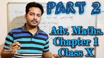 NCERT SEBA Class 10 Advanced Maths Chapter 1 Set Relations Part 2 | in Assamese