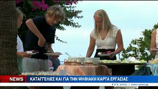 Τουρισμός με πληρότητες αλλά εργασιακή ασφυξία